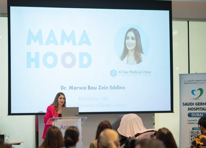 Dr.Marwa Bou Zein Eddine
